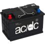 Автомобильный аккумулятор AC/DC 75.1 пр 75А/ч-12V - EN610 европейские прямая 278x175x190