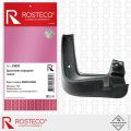 Rosteco 21893 передние 1 шт.