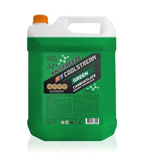 CoolStream Green зеленый, 0,9кг